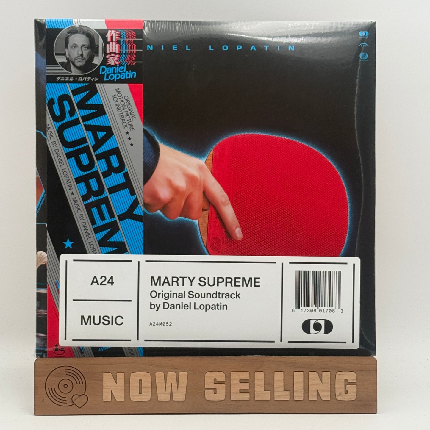 Marty Supreme Soundtrack Vinyl LP Clear / Black SEALED Daniel Lopatin