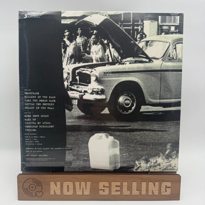 Rage Against The Machine - Rage Against The Machine Self Titled Vinyl LP Reissue SEALED