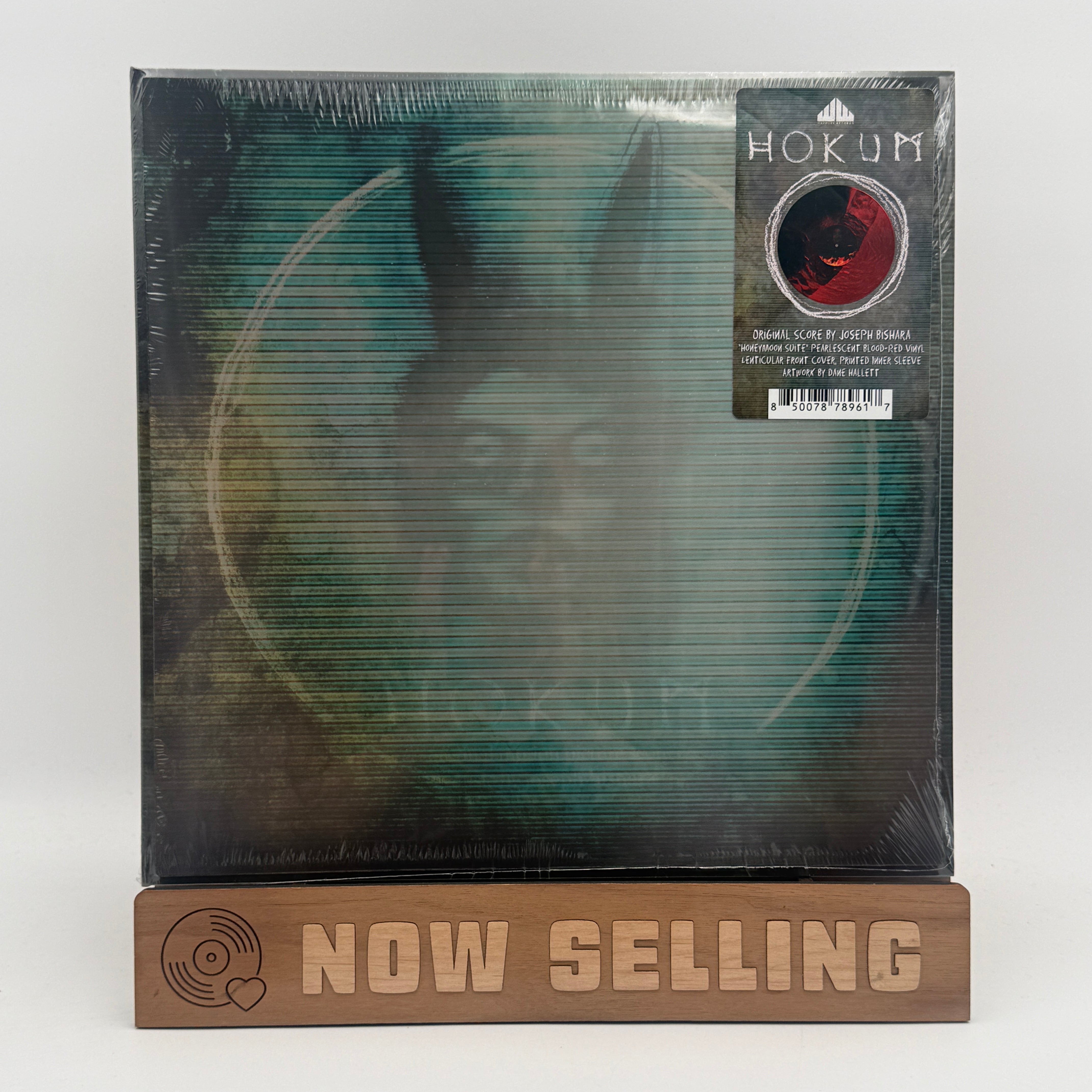 Newest Vinyl Additions – Vinyl Devotion