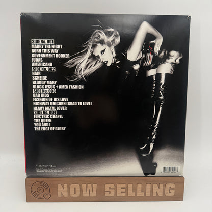 Lady Gaga - Born This Way Vinyl LP Reissue