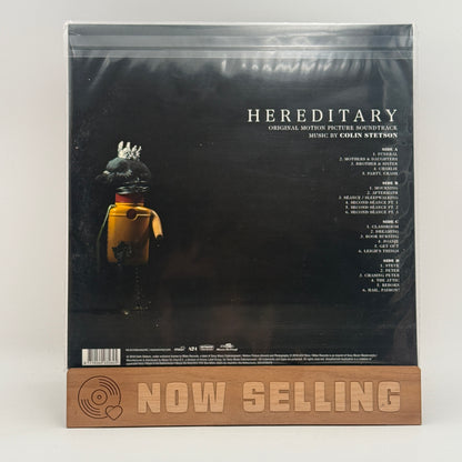 Hereditary Soundtrack Vinyl LP Reissue Green MOV Numbered Colin Stetson