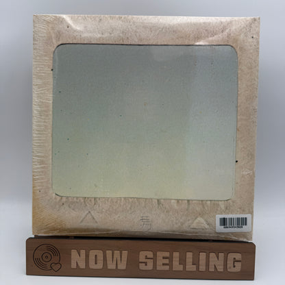 Dredg - El Cielo Vinyl LP Reissue Coke Bottle Clear Wintergreen White Splatter SEALED