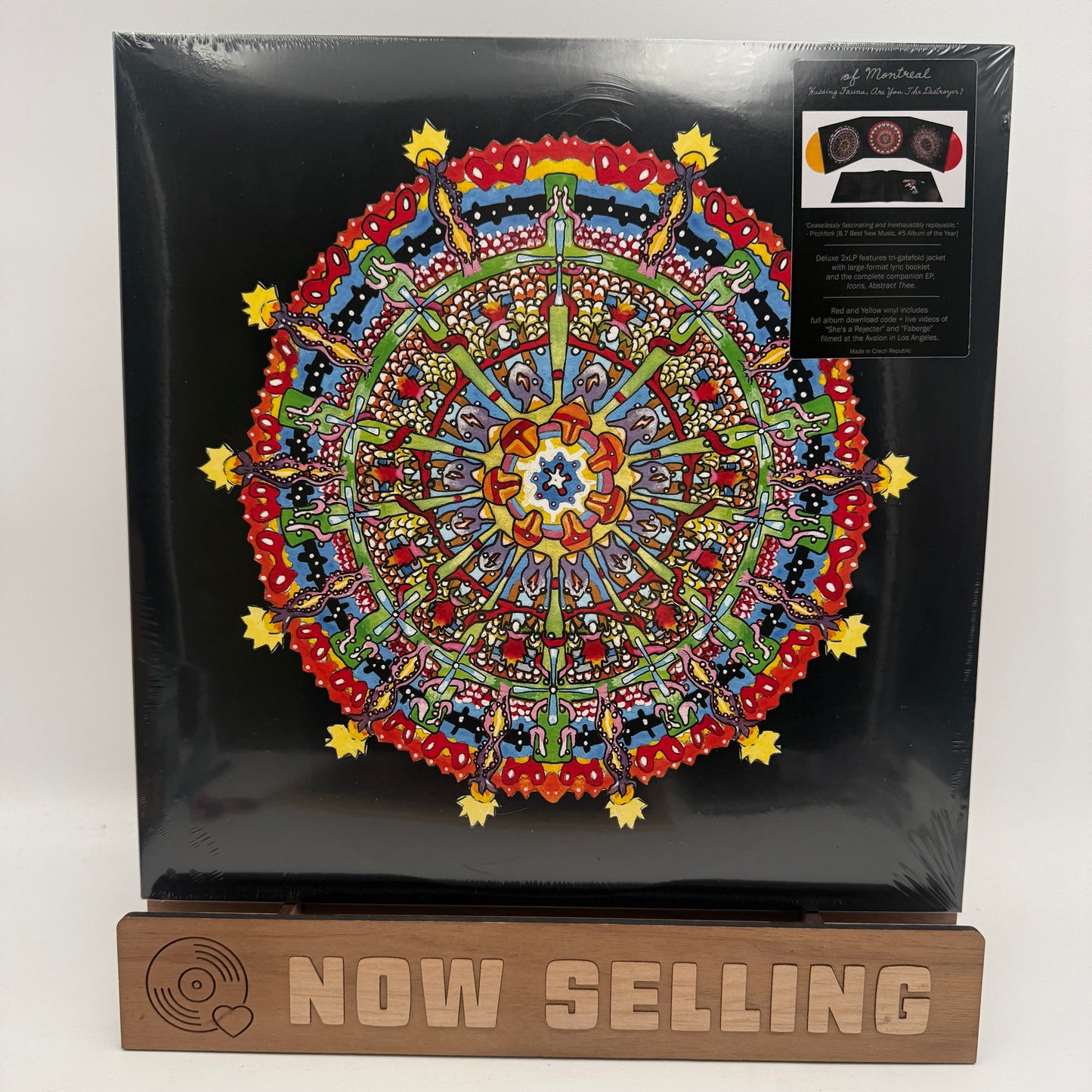 Of Montreal - Hissing Fauna, Are You The Destroyer? Vinyl LP Red / Yellow SEALED