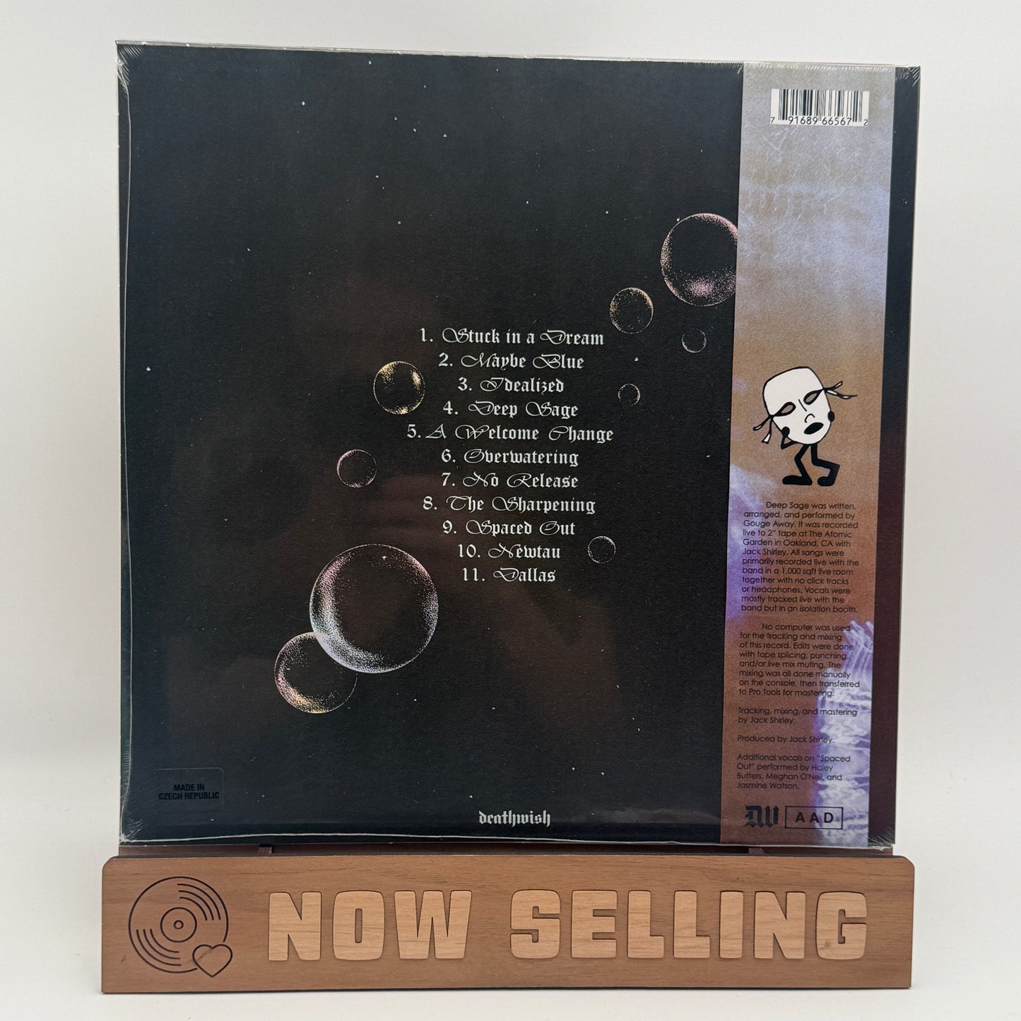 Gouge Away - Deep Sage Vinyl LP Cloudy Clear SEALED