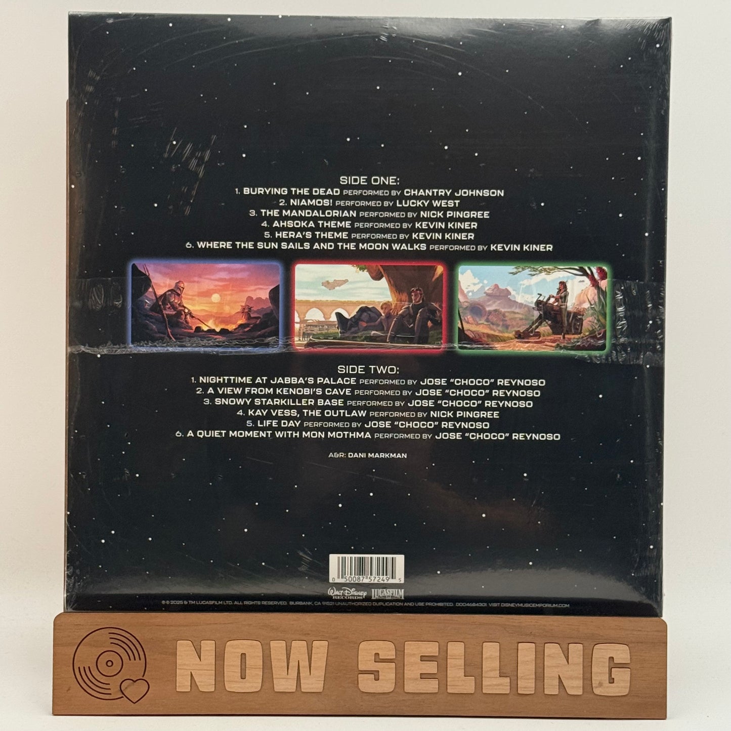 Star Wars Lofi: Music From Vol. 1-3 Soundtrack Vinyl LP Splatter SEALED