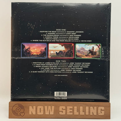Star Wars Lofi: Music From Vol. 1-3 Soundtrack Vinyl LP Splatter SEALED