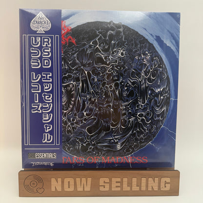 Morbid Angel  - Altars Of Madness Vinyl LP Blue / Black SEALED RSD Essentials