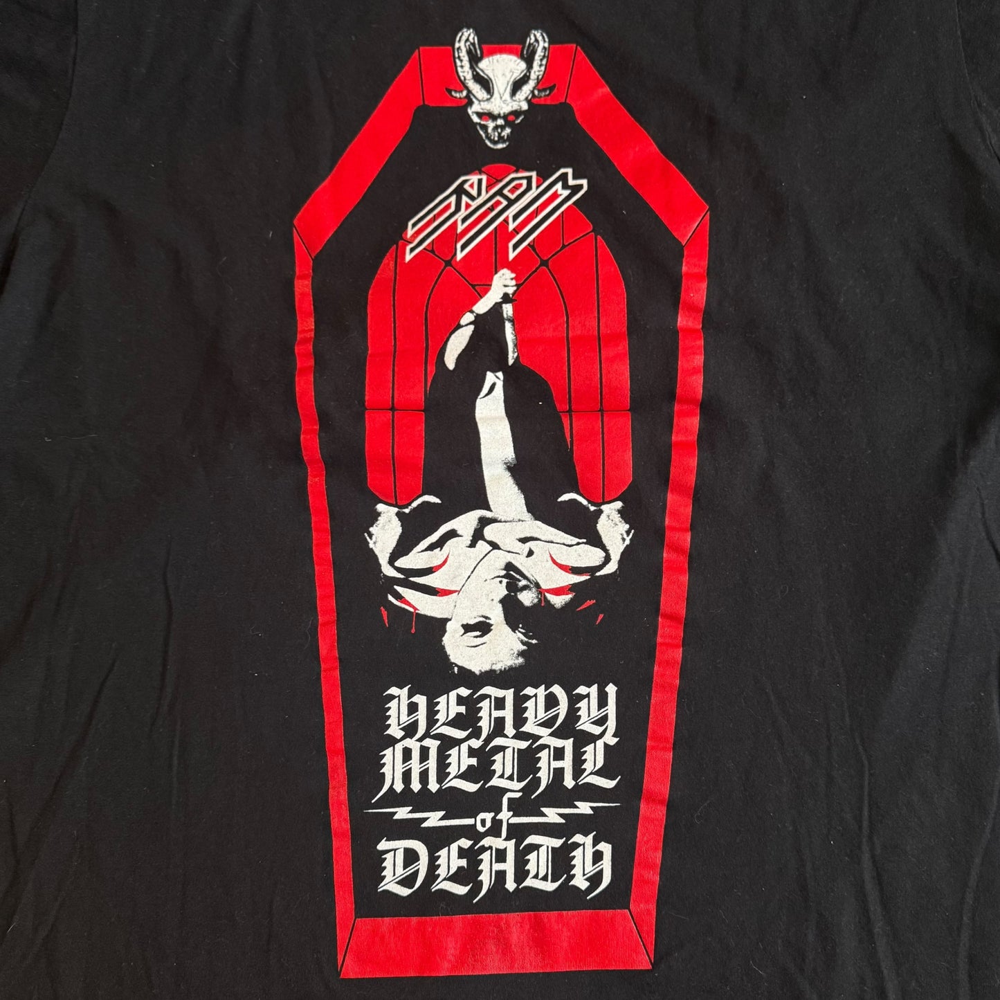 RAM Swedish Metal Band Heavy Metal Of Death T-Shirt Size M Saxon