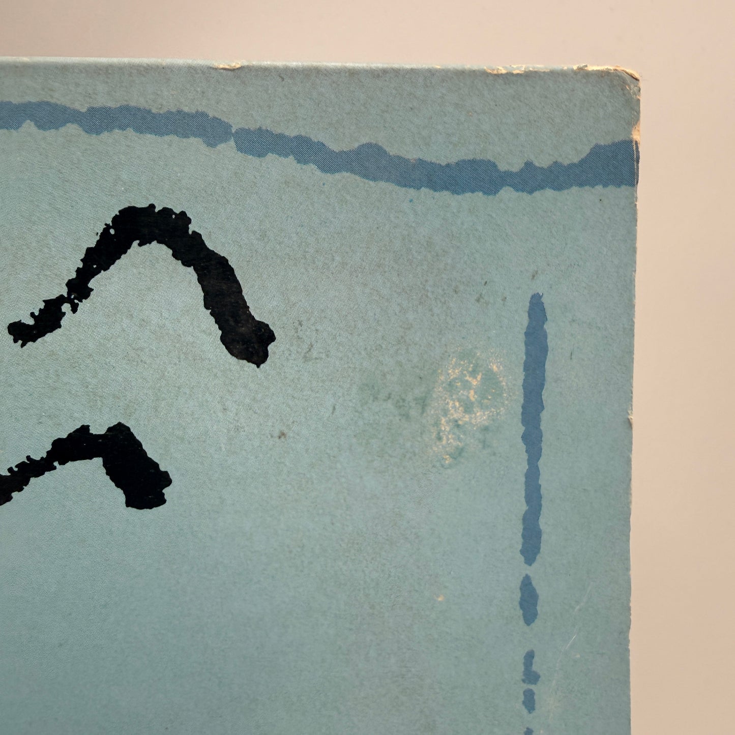 The Cure - Wrong Number, Why Can't I Be You & The Lovecats 12" Vinyl Lot