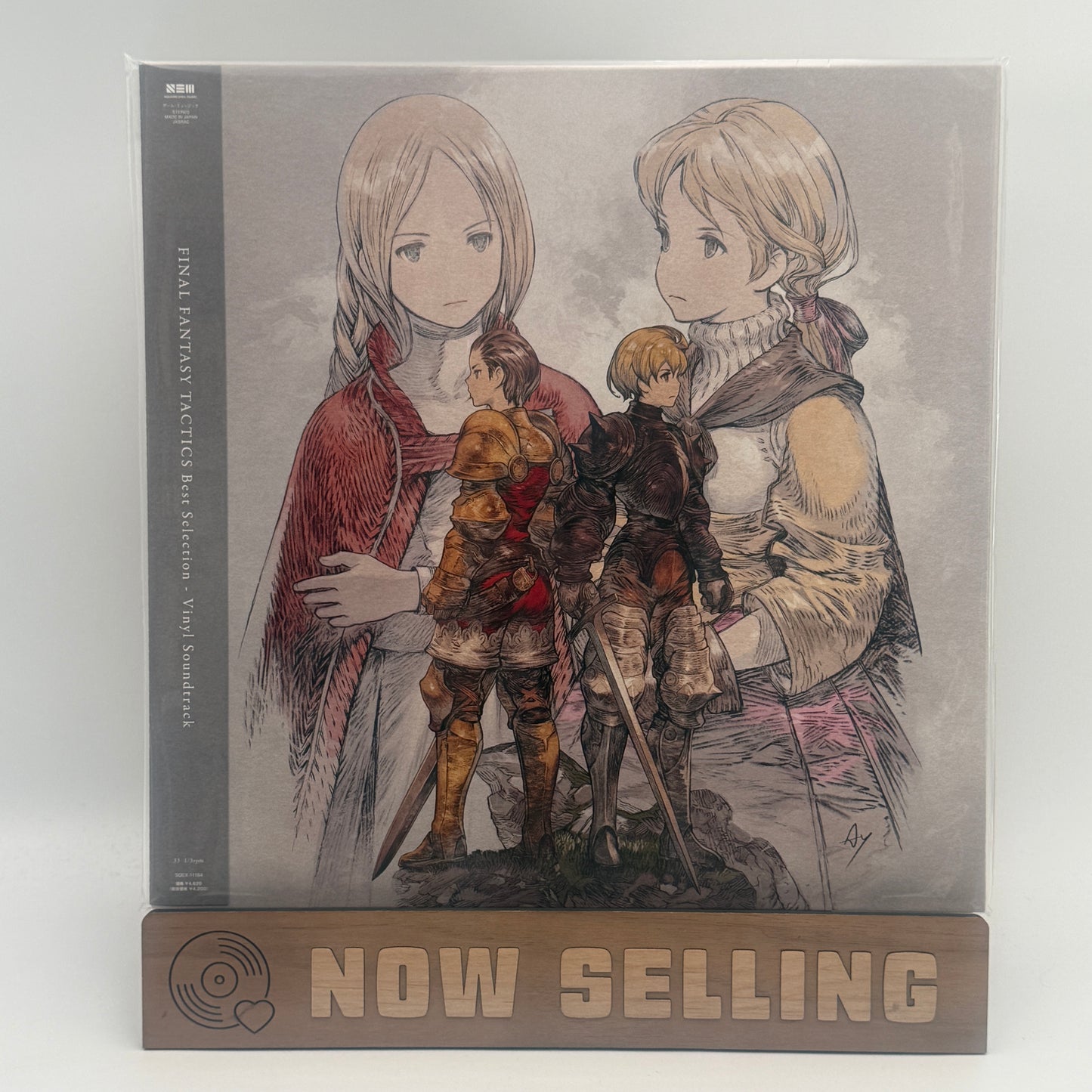 Final Fantasy Tactics Best Selection Video Game Soundtrack Vinyl LP Yellow Hitoshi Sakimoto Masaharu Iwata