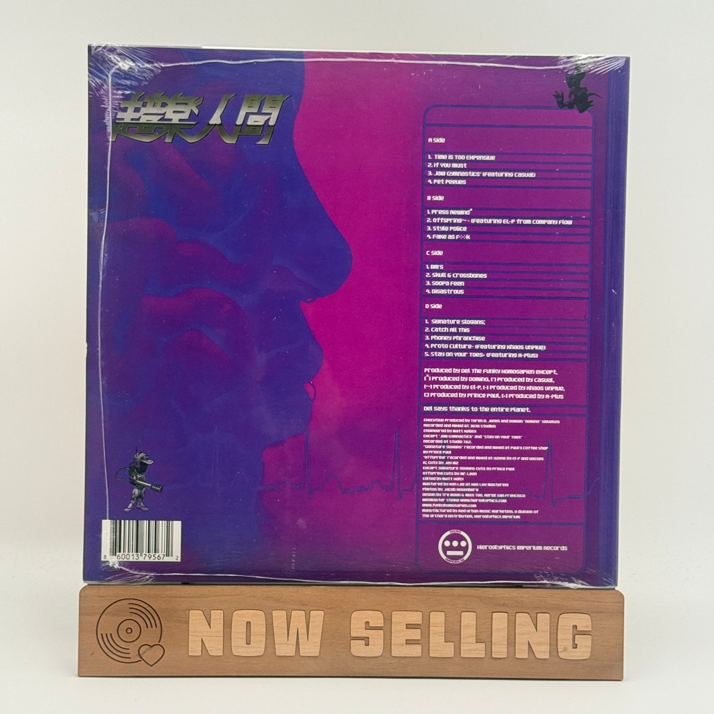 Del the Funky Homosapien - Both Sides Of The Brain Vinyl LP Reissue SEALED