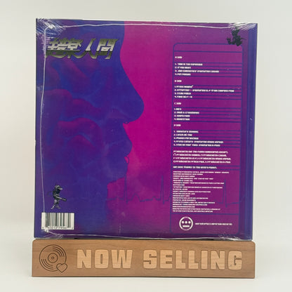 Del the Funky Homosapien - Both Sides Of The Brain Vinyl LP Reissue SEALED