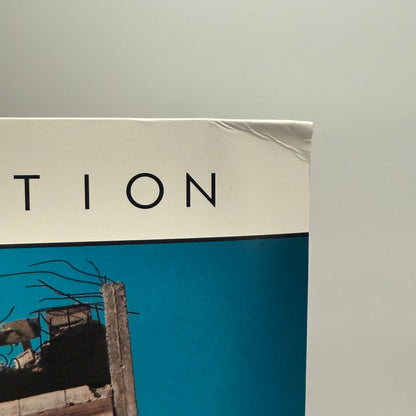 Nadine Shah - Holiday Destination Vinyl LP [SLEEVE DAMAGE]