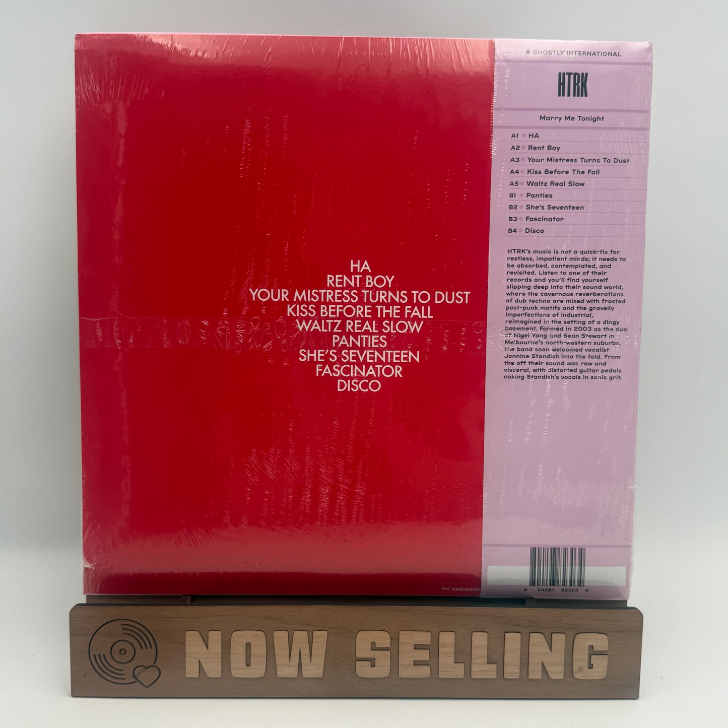 HTRK - Marry Me Tonight Vinyl LP Pink & Black SEALED [DING]