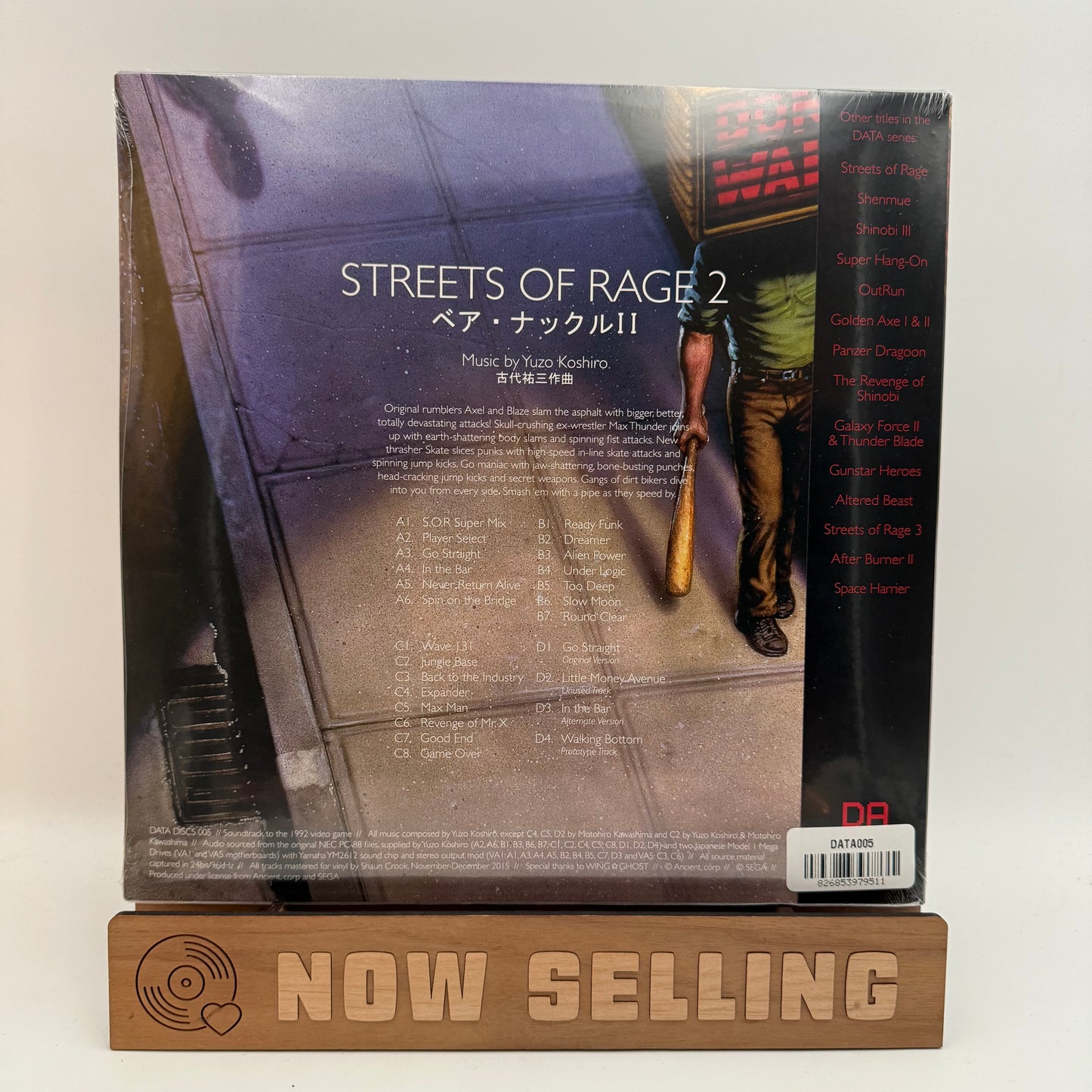 Streets Of Rage 2 = ベア・ナックルII Soundtrack Vinyl LP Clear SEALED Yuzo Koshiro