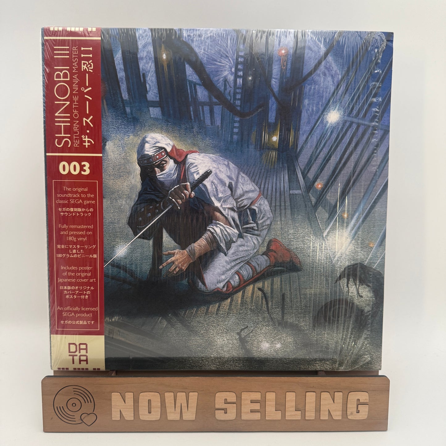 Shinobi III: Return Of The Ninja Master Video Game Soundtrack Vinyl LP Oxblood
