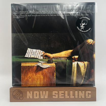 Have A Nice Life - Deathconsciousness Vinyl LP Reissue Doublemint