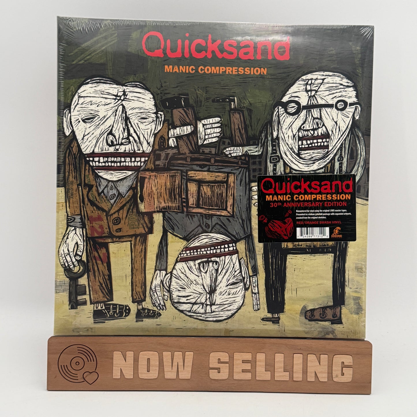 Quicksand - Manic Compression Vinyl LP Reissue Red / Orange Smash SEALED