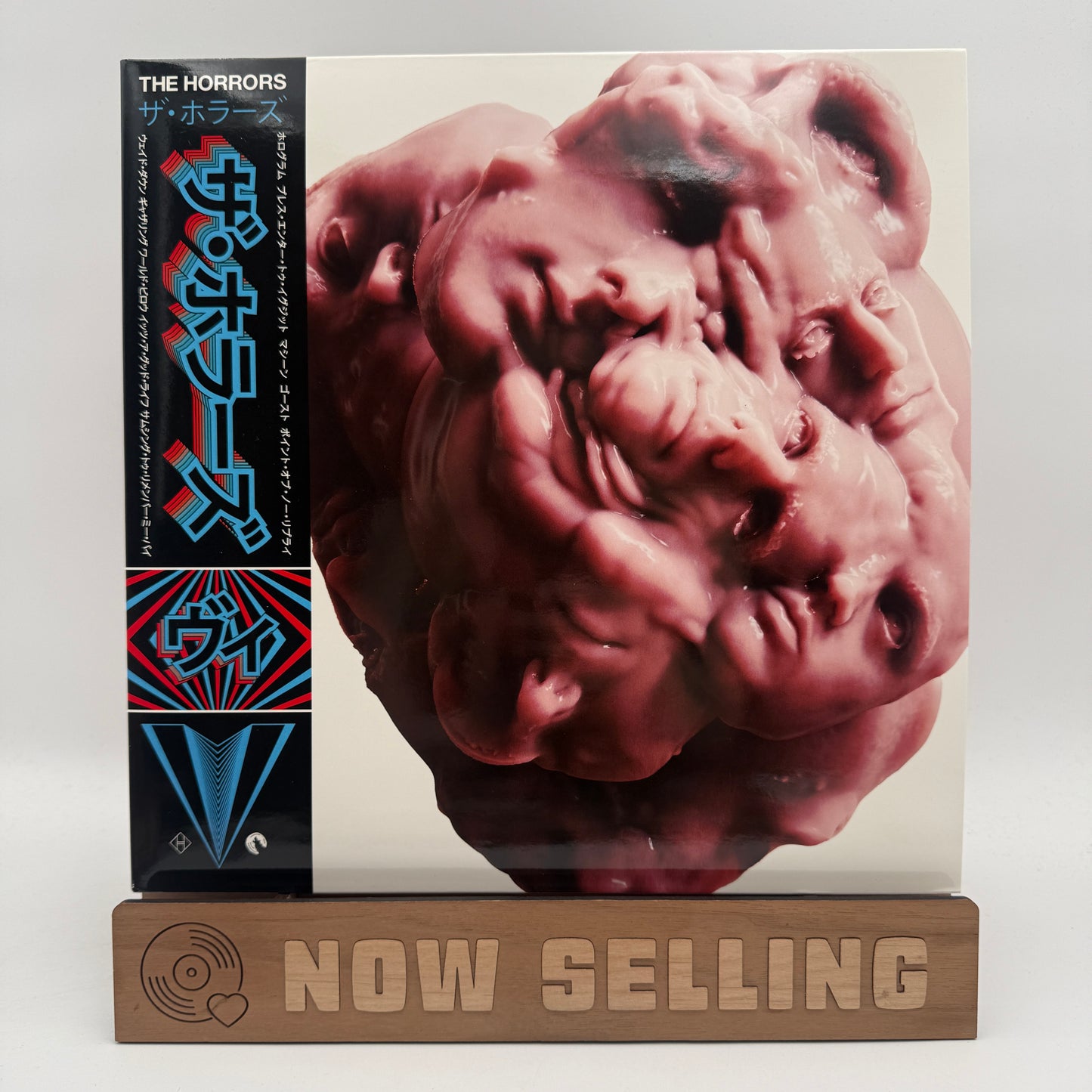 The Horrors - V Vinyl LP 180 Gram
