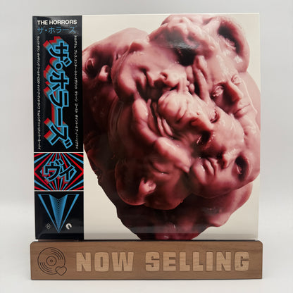 The Horrors - V Vinyl LP 180 Gram