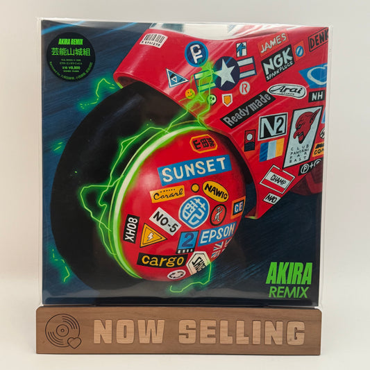 Akira Remix Soundtrack Vinyl LP Geinoh Yamashirogumi