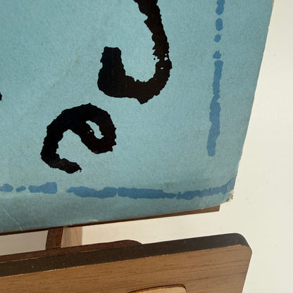 The Cure - Wrong Number, Why Can't I Be You & The Lovecats 12" Vinyl Lot