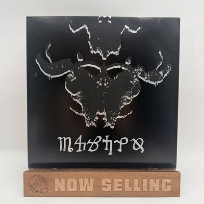 Danzig - Danzig 4P Vinyl LP 1st Press Original American Recordings Misfits Samhain