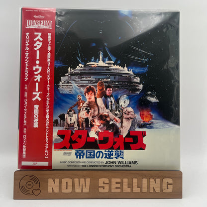 Star Wars Empire Strikes Back Soundtrack Vinyl LP Japanese Import Reissue John Williams