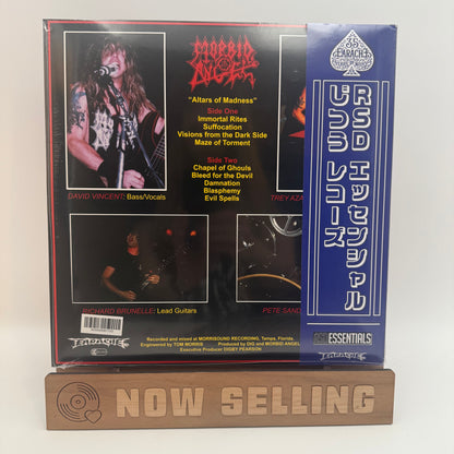 Morbid Angel  - Altars Of Madness Vinyl LP Blue / Black SEALED RSD Essentials