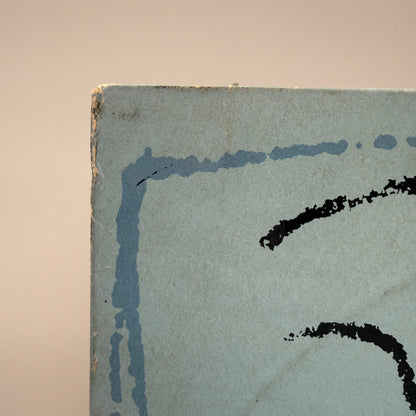 The Cure - Wrong Number, Why Can't I Be You & The Lovecats 12" Vinyl Lot