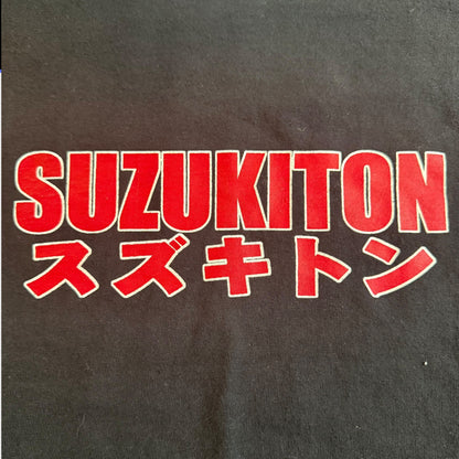 Suzukiton Band Vintage T-Shirt Size M Alabama Thunderpussy Volture