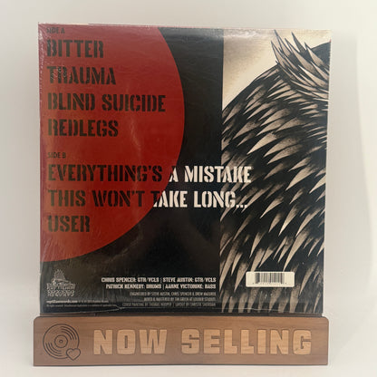 UXO - UXO Self Titled Vinyl LP SEALED Unsane Today Is The Day