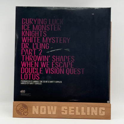 Minus The Bear - Planet Of Ice Vinyl LP Salt & Pepper SEALED