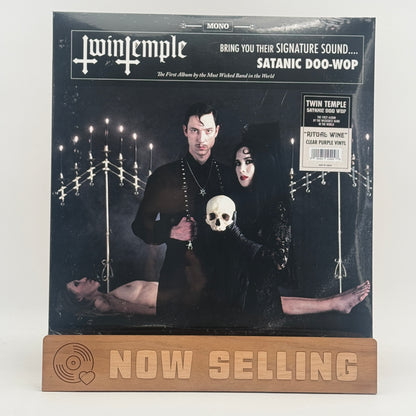 Twin Temple - Bring You Their Signature Sound Vinyl LP Reissue Ritual Wine Purple Vinyl SEALED