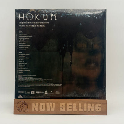 Hokum Soundtrack Vinyl LP Pearlescent Blood-Red & Black Swirled SEALED Joseph Bishara