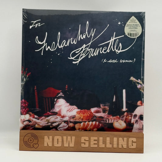 Japanese Breakfast - For Melancholy Brunettes Vinyl LP Frosted Shadow SEALED