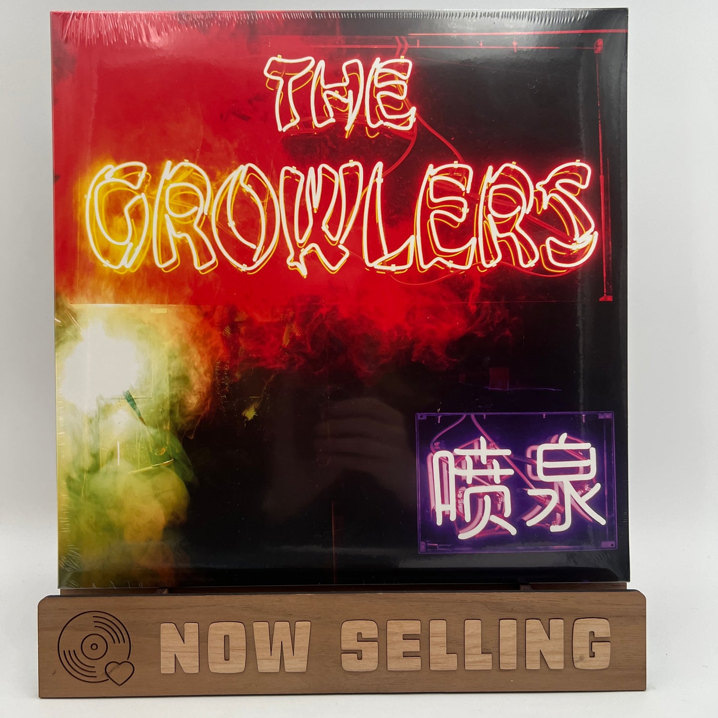 The Growlers - Chinese Fountain Vinyl LP SEALED