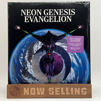 Neon Genesis Evangelion Soundtrack Vinyl LP Smokey Blue SEALED Shiro Sagisu