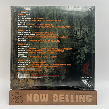 Linkin Park - Reanimation Vinyl LP Reissue SEALED