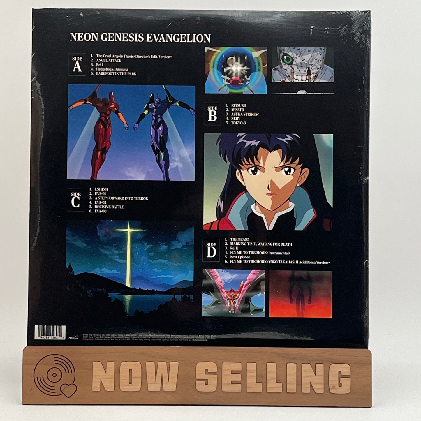 Neon Genesis Evangelion Soundtrack Vinyl LP Smokey Blue SEALED Shiro Sagisu