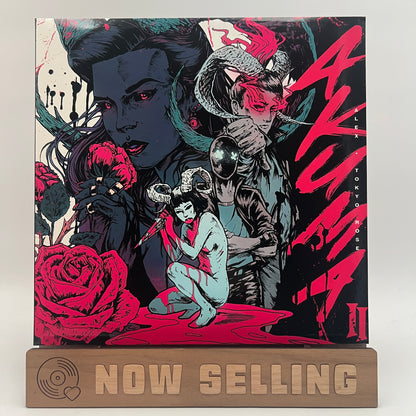 ALEX + Tokyo Rose - Akuma II Vinyl LP Red w/ Black Splatter Version 1