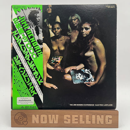 Jimi Hendrix - Electric Ladyland Vinyl LP 1980 Japan Press w/ Obi
