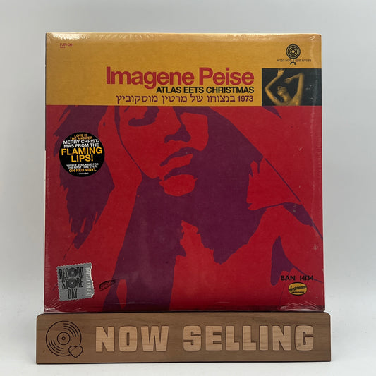 Imagene Peise - Atlas Eets Christmas Vinyl LP Red SEALED Record Store Day The Flaming Lips