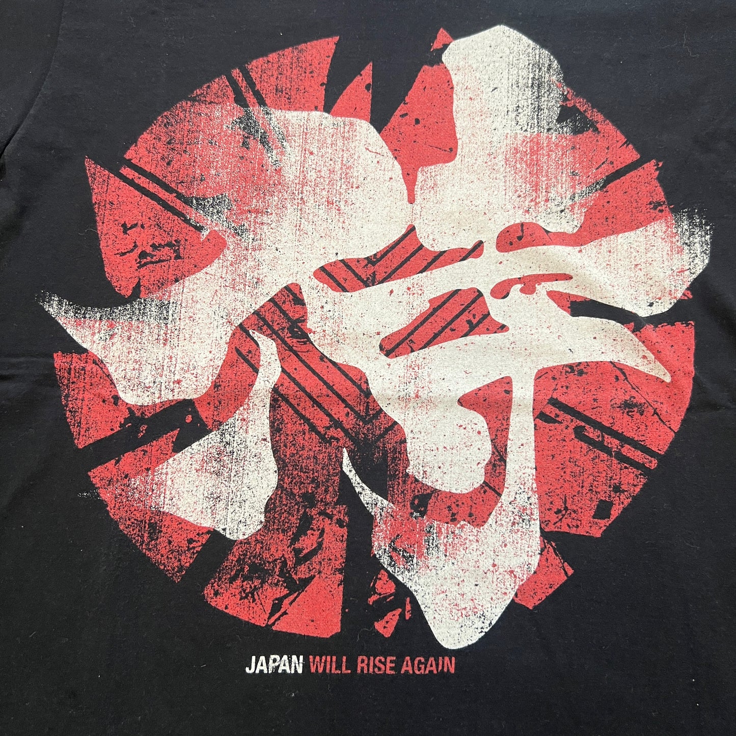 Converge Band 2011 Tsunami Benefit Japan Will Rise Again T-Shirt Size Large