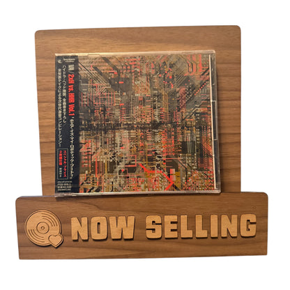 Various – HHR Vs 2XH Vol I "Where Is My Robotic Boot?" CD SEALED!