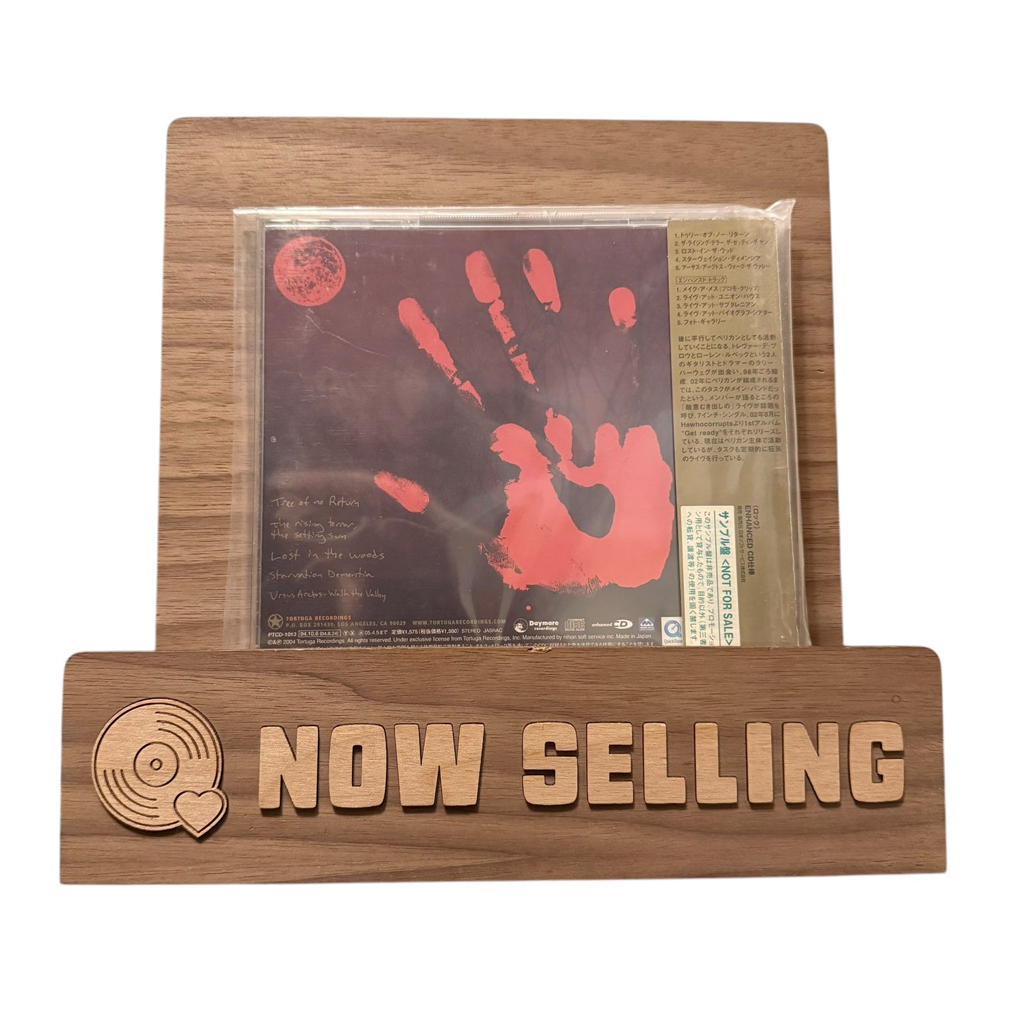 TUSK ‎– Tree Of No Return CD Japanese with OBI Strip
