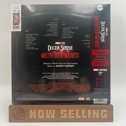 Danny Elfman - Doctor Strange Multiverse Vinyl LP SEALED Splatter