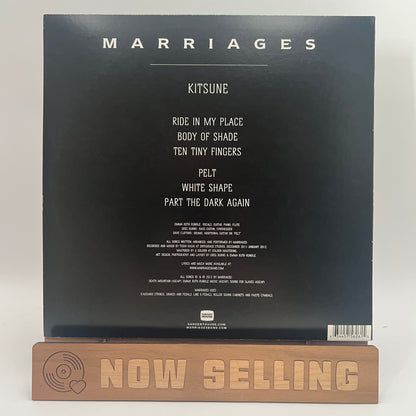Marriages - Kitsune Vinyl EP Orange Translucent Emma Ruth Rundle
