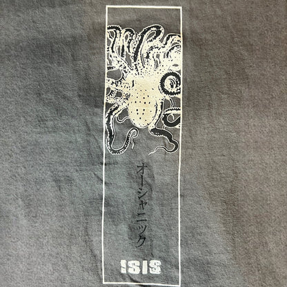 Isis the Band - Dark Gray Octopus T-Shirt Size Medium